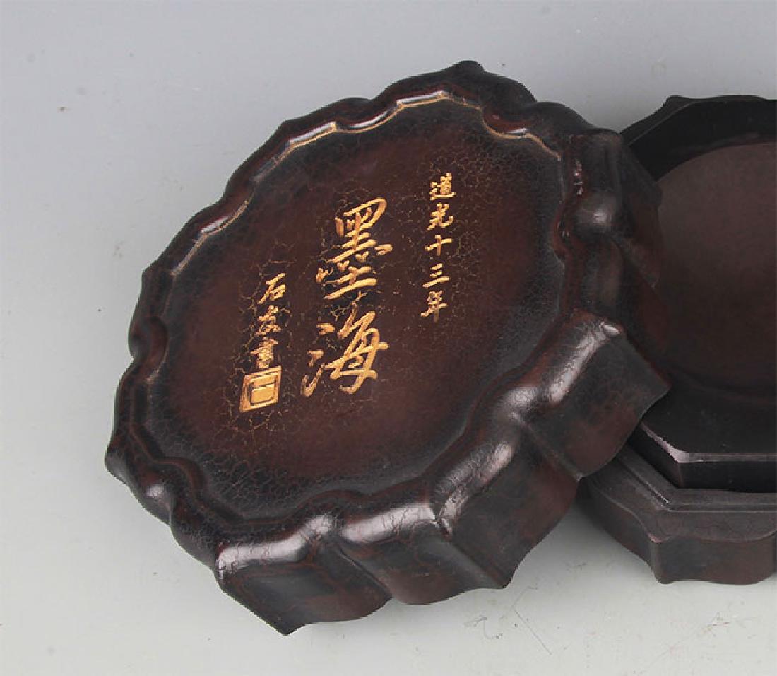 A FINE STONE INK WITH WOODEN BOX (1 of 4)