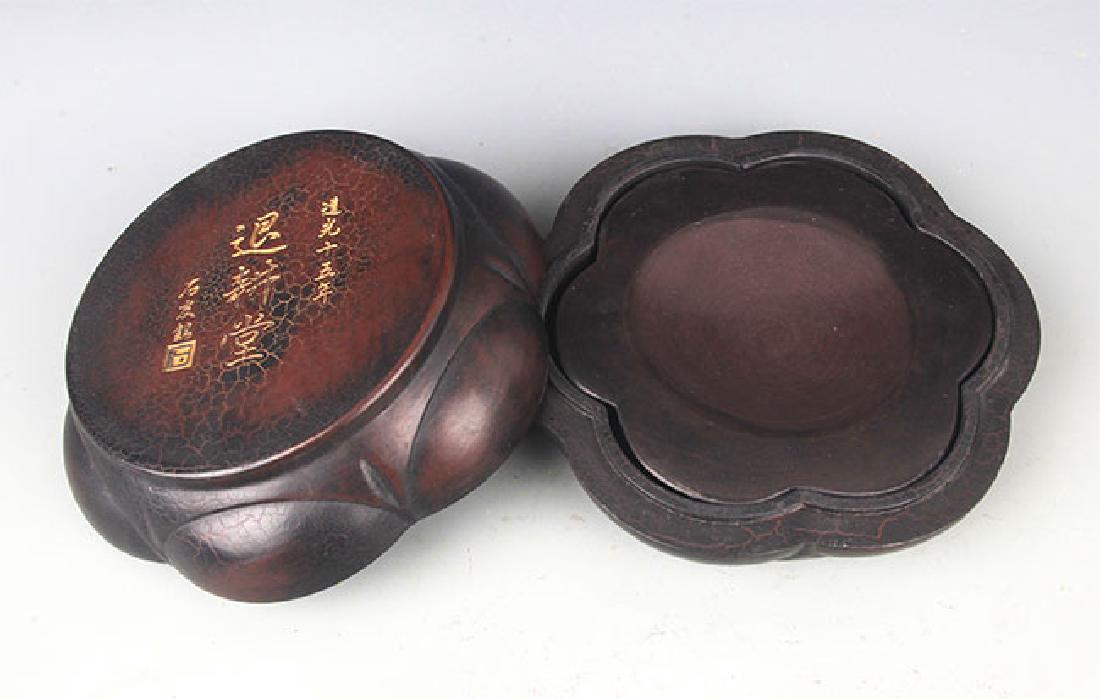 A FINE STONE INK WITH WOODEN BOX (1 of 4)