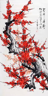 LUO QI CHINESE PAINTING (ATTRIBUTED TO): Contemporary, High:47.5 inch; Width 24.00 inch