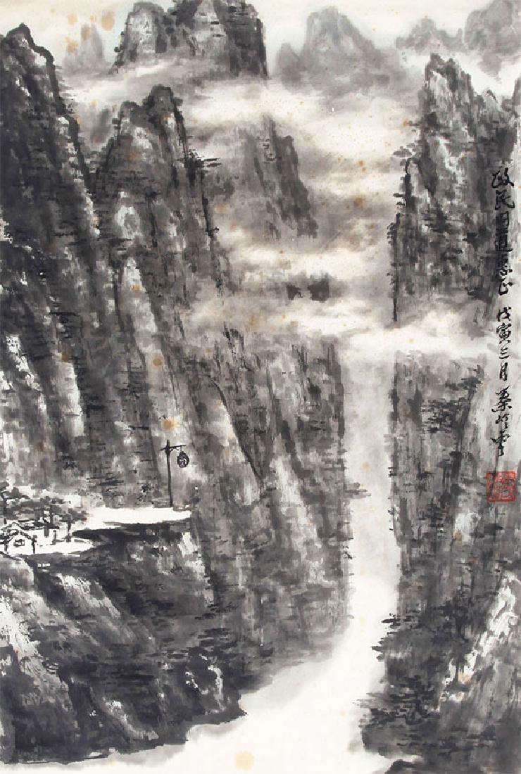 A QIN LING YUN CHINESE PAINTING, ATTRIBUTED TO: 1914 - 2008,High: 27.00 inch; Width: 18.00 inch
