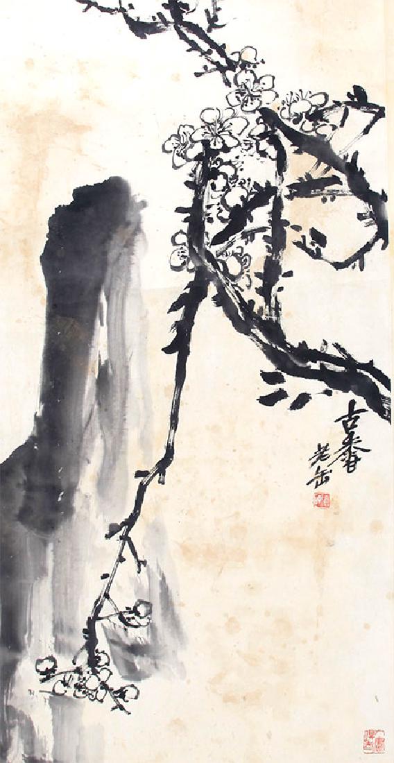 WU SHANG SHUO (ATTRIBUTED TO 1844 - 1927 ): High: 37.5 inch; Width: 19.5 inch