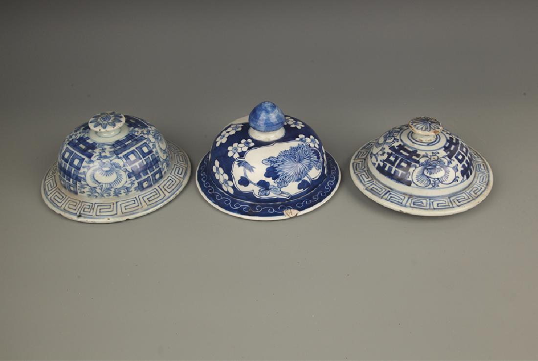 BLUE AND WHITE FLOWER PATTERN GENERAL JAR COVER (1 of 6)