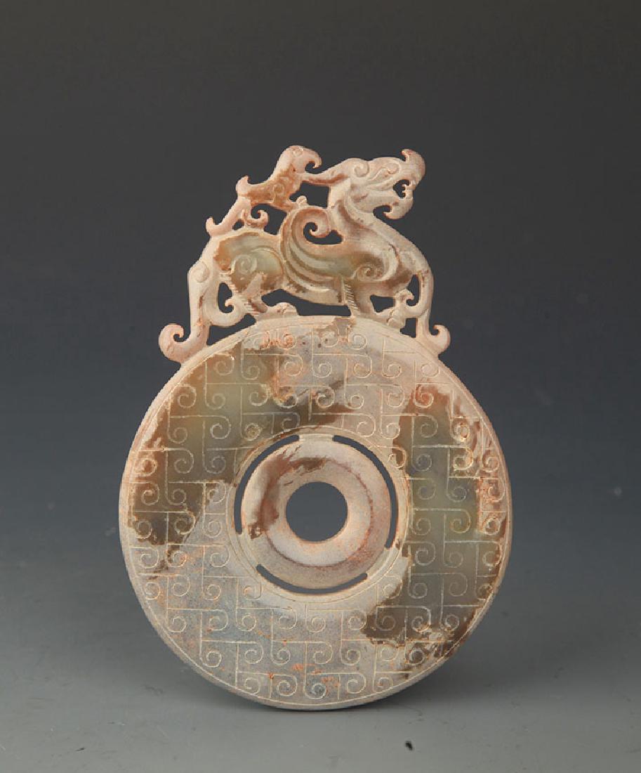 AN OLD DRAGON FIGURE ROUND PLATE JADE (1 of 4)