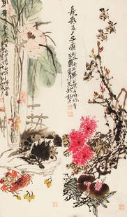 LI CHEN YI CHINESE PAINTING (ATTRIBUTED TO ): Contemporary, High: 47.00 inch ; Width: 13.5 inch ; 2