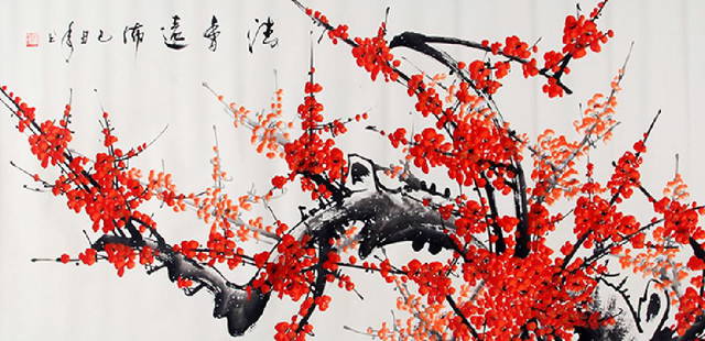 LUO QI CHINESE PAINTING (ATTRIBUTED TO ): High: 24.00 inch; Width: 47.5 inch