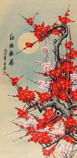 LUO QI CHINESE PAINTING (ATTRIBUTED TO ): High: 48.00 inch; Width: 24.00 inch