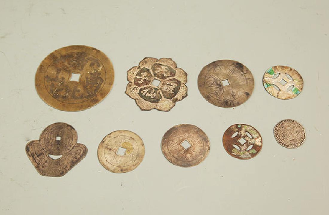 GROUP OF OLD CHINESE GOOD FORTUNE COIN (1 of 5)