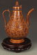 A FINE FLOWER CARVING GLAZED PORCELAIN WATER VASE