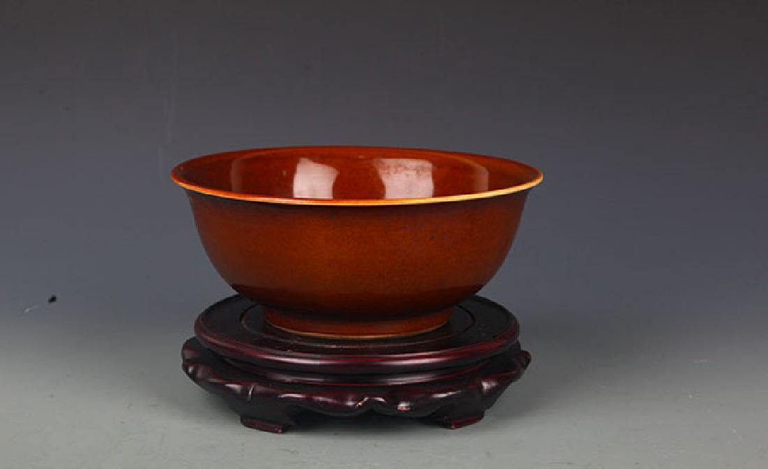 A BEAN SAUCE COLOURED GLAZE BOWL (1 of 6)