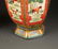 A LARGE CLOISONNE ENAMEL PORCELAIN VASE - 5