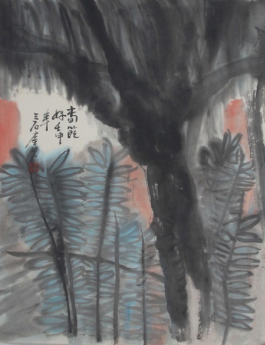 ZENG MI, CHINESE PAINTING ATTRIBUTED TO (1 of 3)