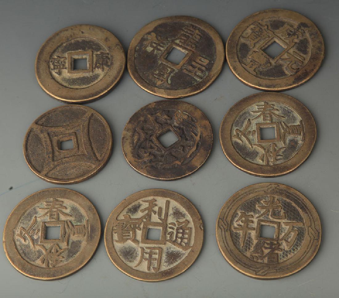 GROUP OF OLD CHINESE LUCKY COIN