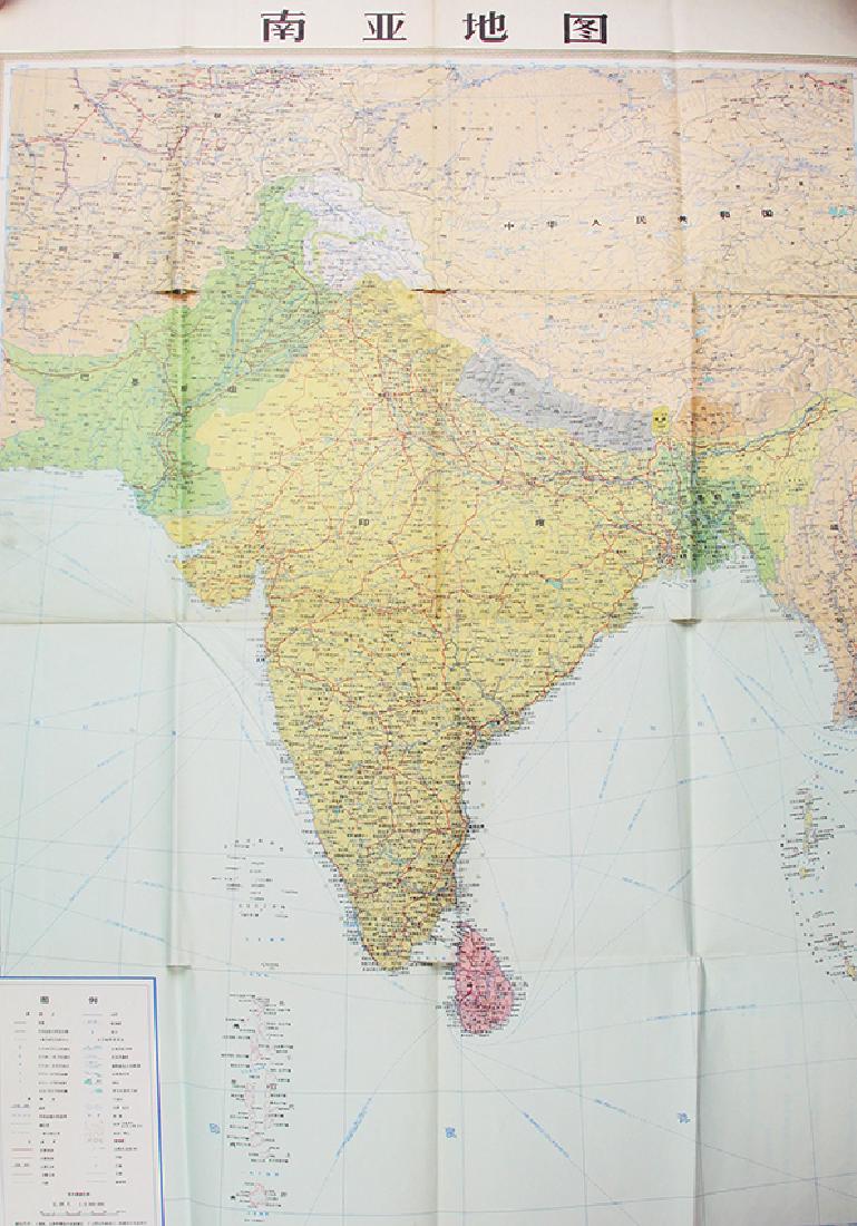 A OLD CHINESE MAP (1 of 3)