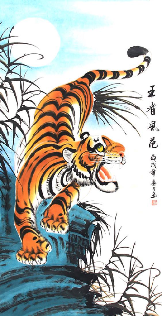 WANG MENG, CHINESE PAINTING ATTRIBUTED TO: CONTEMPORARY, HIGH: 48.5 INCH; WIDTH: 24.00 INCH