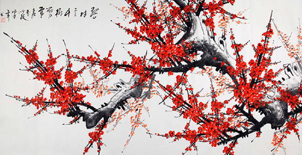 LUO QI, CHINESE PAINTING ATTRIBUTED TO: CONTEMPORARY, HIGH: 34.00 INCH; WIDTH: 65.00 INCH