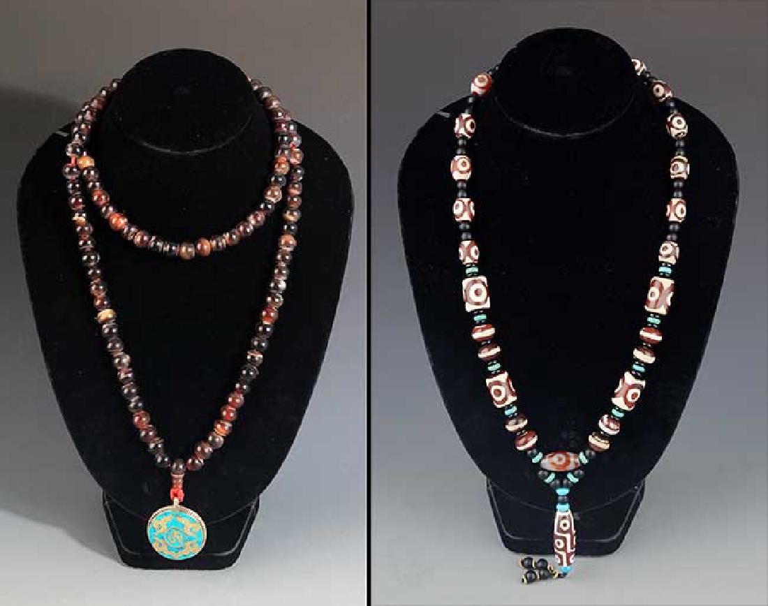 TWO CHINESE NECKLACE, GLASSWARE AND TIAN ZHU (1 of 8)