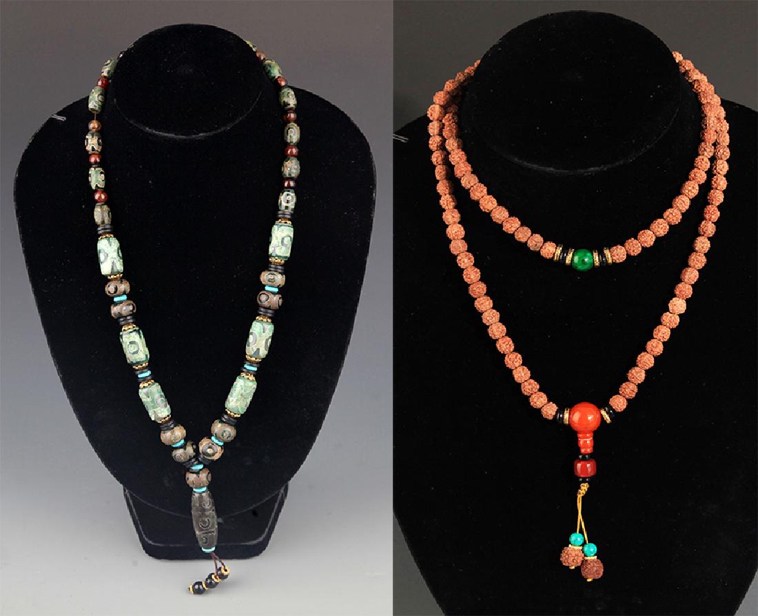 GROUP OF TWO CHINESE NECKLACE (1 of 9)
