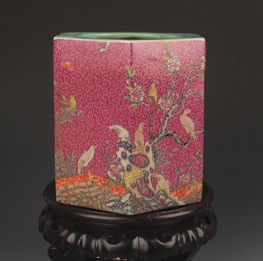 A Carmine Red, Famille Rose Quartet Shaped Pen Holder: Qing Dynasty Yong Zheng Period, High:7.75 inch; Diameter:8.0 inch