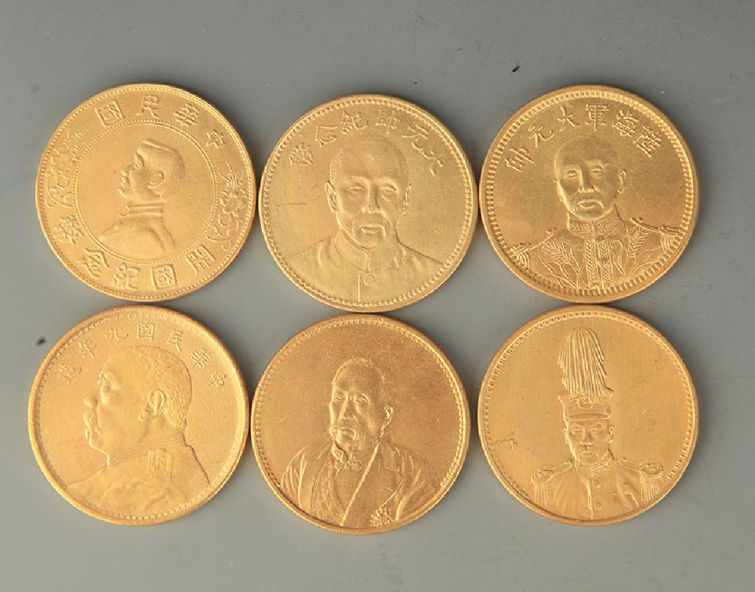 GROUP OF SIX CHINESE COIN (1 of 3)