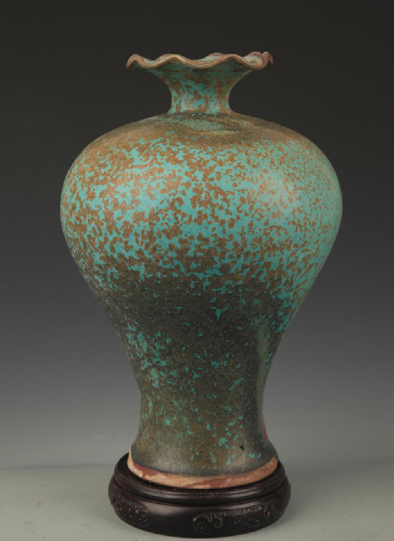 Lu Glaze Light Blue Flower Top Porcelain Vase (1 of 5)
