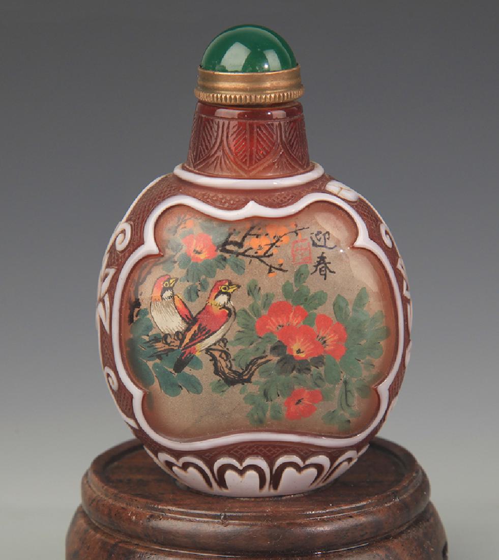 A Flower Painted Glass Snuff Bottle (1 of 3)