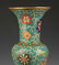 A Large Cloisonne Enamel Flower Vase - 3
