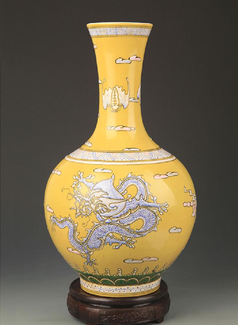 YELLOW GROUND DRAGON PAINTED GLOBULAR SHAPE VASE (1 of 5)
