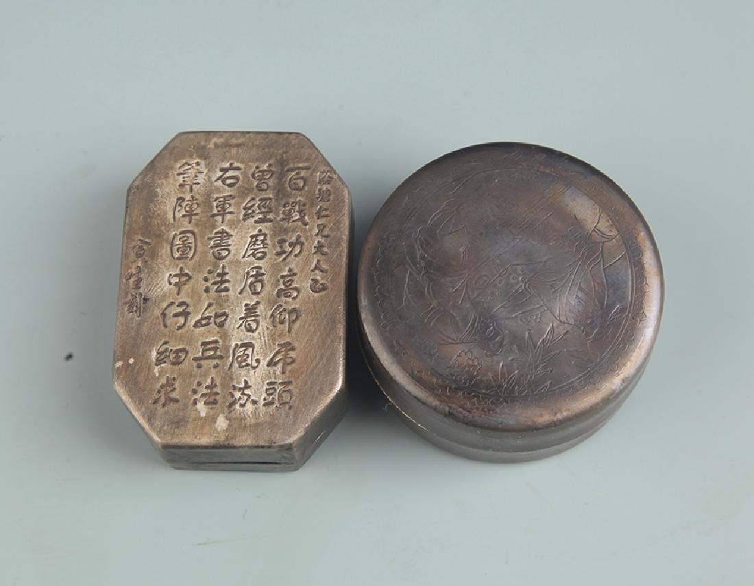 PAIR OF FINELY CARVED BRONZE INK BOX (1 of 4)