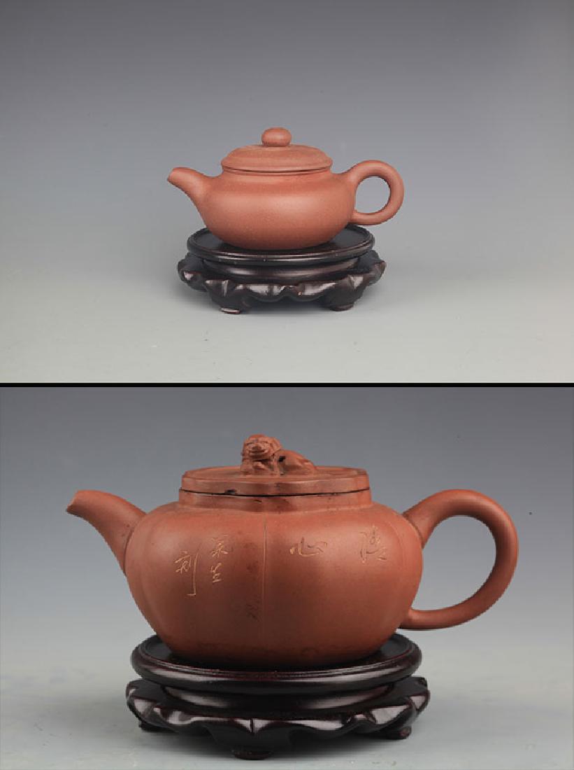 GROUP OF TWO FINELY MADE YI XING ZI SHA TEA POT (1 of 9)