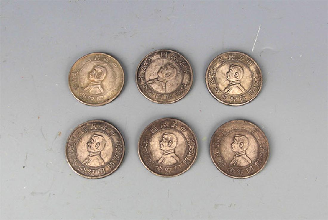 GROUP OF SIX OLD CHINESE MONEY (1 of 3)