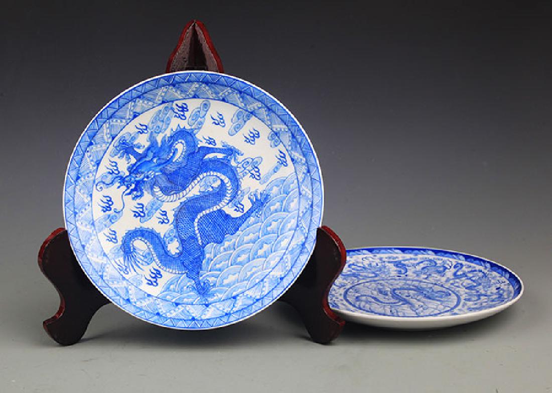 PAIR OF TWO DRAGON PAINTED PORCELAIN PLATE (1 of 9)