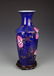 A BLUE GROUND GILT FLOWER PATTERN PORCELAIN VASE - 4