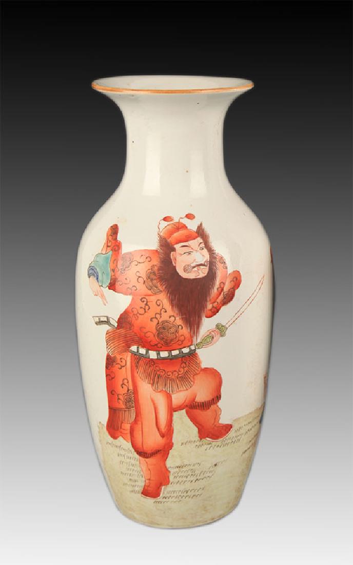 YOU LI HONG FAMILLE ROSE ZHONG KUI PAINTED VASE (1 of 5)