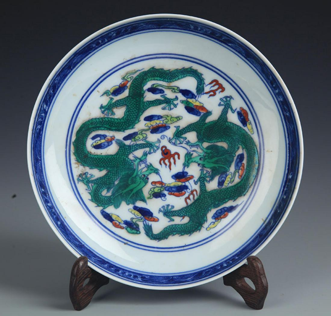 A DOU CAI BLUE AND WHITE PORCELAIN PLATE: Qing Dynasty, High: 1.5 inch; Diameter:7.75 inch