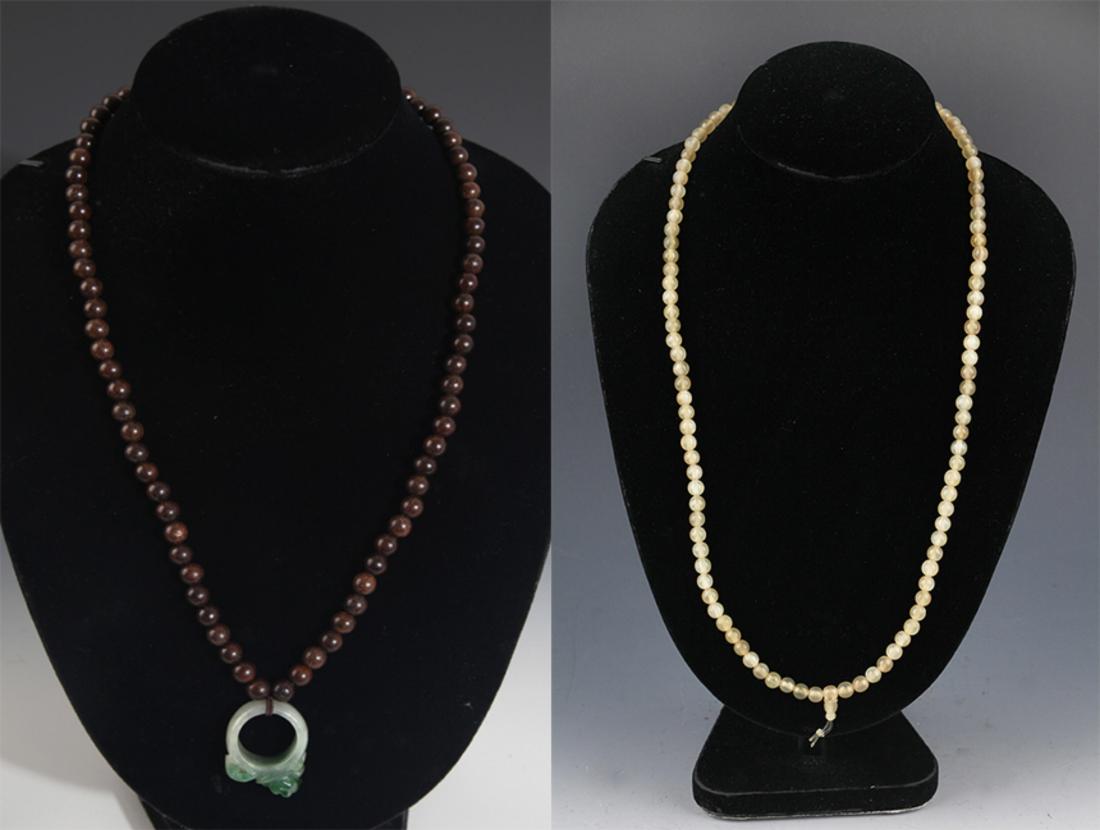 GROUP OF TWO CHINESE NECKLACE (1 of 6)