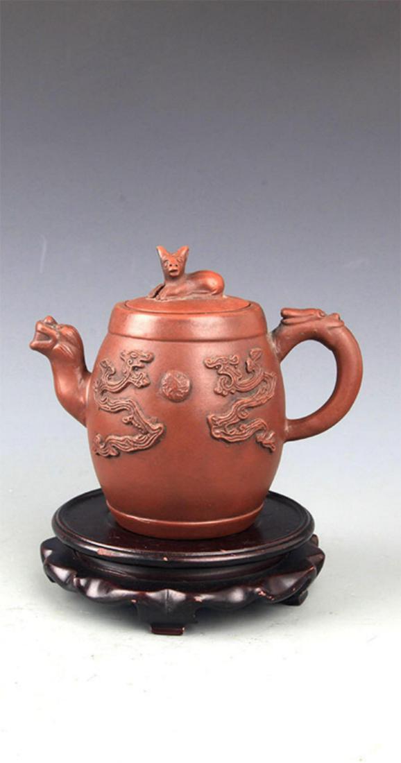 A FINE DRAGON CARVING ZI SHA TEAPOT (1 of 7)