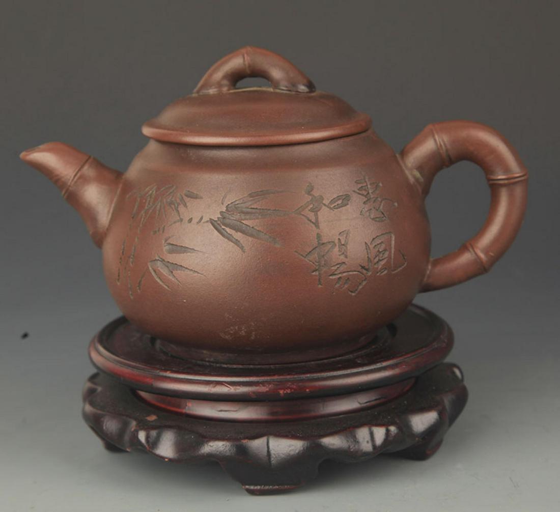 A FINE GU JING ZHOU MARK, BAMBOO STYLE TEAPOT: Modern, High: 3.75 inch; Long: 6.25 inch; Width: 3.0 inch