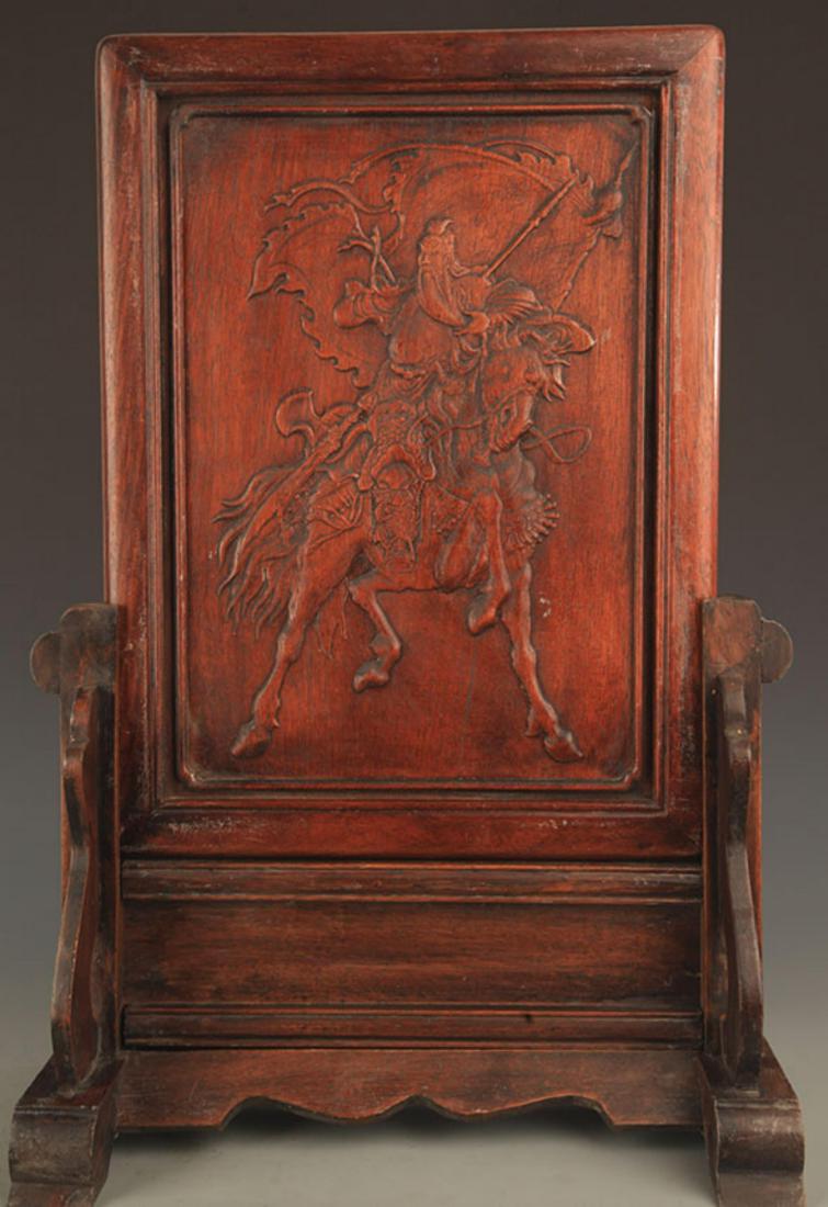 A HUA LI MU GUAN GONG CARVING TABLE PLAQUE (1 of 5)