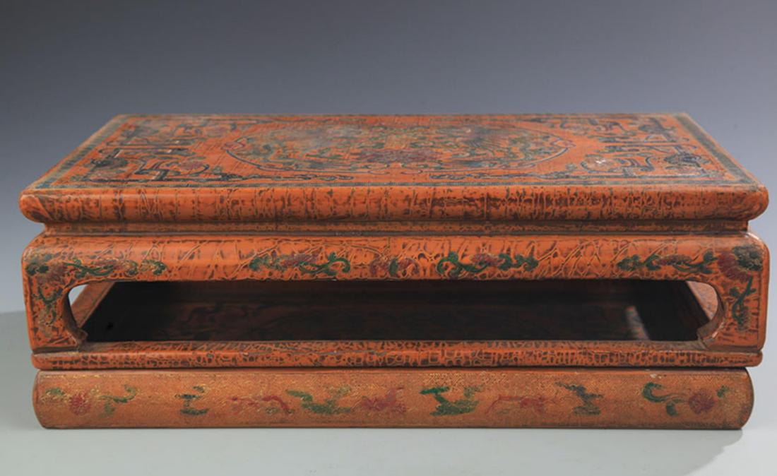 A FINE CHINESE LACQUER FLOWER PATTERN BED TABLE (1 of 5)