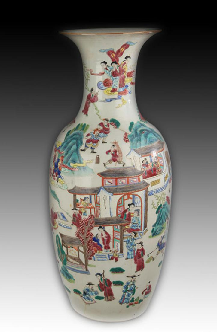 FAMILLE ROSE CHARACTER PATTERN PORCELAIN VASE (1 of 6)