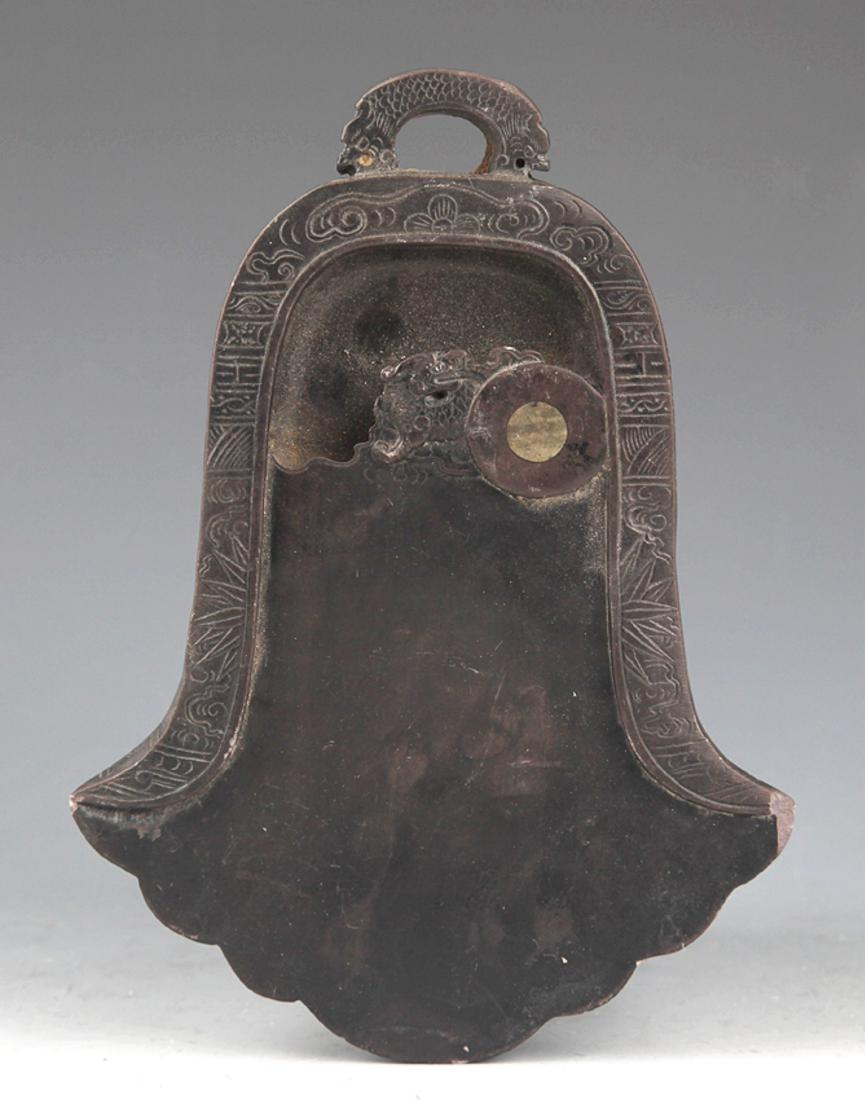 A FINELY CARVED CHINESE CALLIGRAPHY STONE INK (1 of 5)