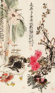 CHINESE PAINTING ATTRIBUTED TO TO LI CHEN YI: Contemporary, High: 47.00 inch; Width:13.5 inch