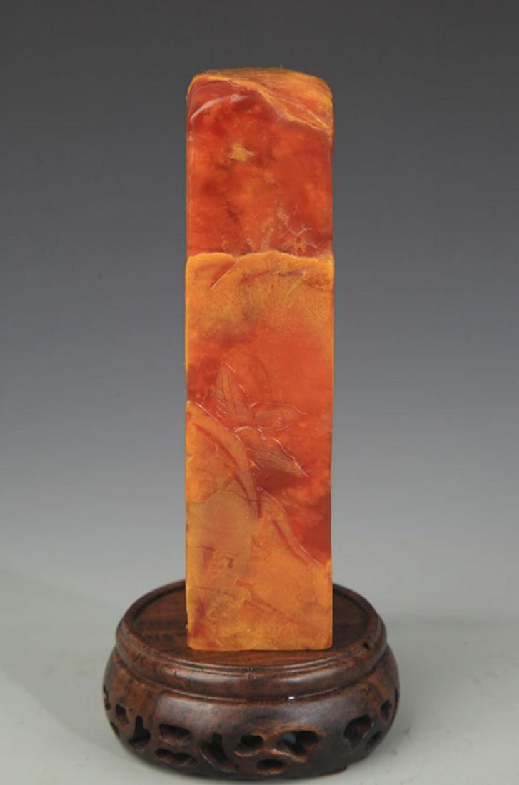 TIAN HUANG STONE CHARACTER CARVING SEAL (1 of 5)