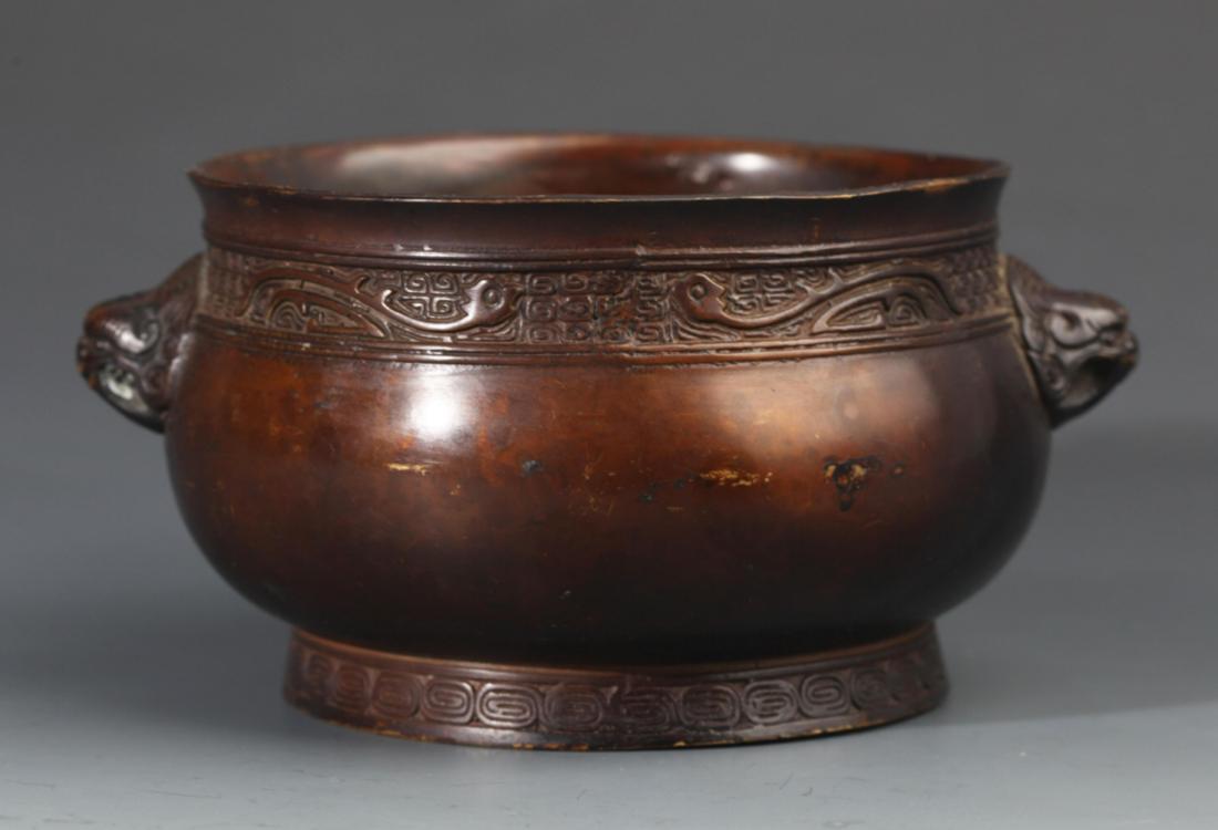 A RARE CARVED BRONZE CENSER: Qing Dynasty, High: 2.6 inch; Diameter: 4.1 inch