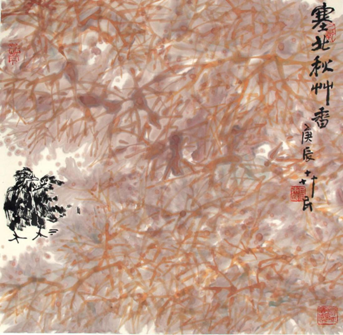GAO HUI MIN CHINESE PAINTING, ATTRIBUTED TO (1 of 4)