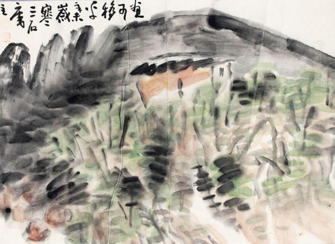 ZENG MI, CHINESE PAINTING ATTRIBUTED TO (1 of 3)