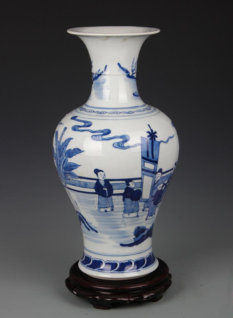 BLUE AND WHITE CHARACTER PATTERN GUAN YIN STYLE VASE (1 of 5)