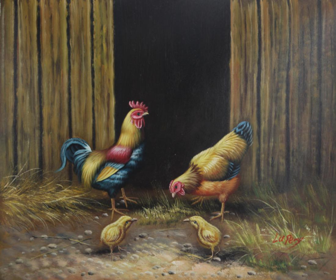 A FINE LU PENG OIL PAINTING (1 of 3)