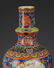 FAIENCE COLOR FLOWER AND BIRD PORCELAIN VASE - 3