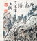 SUN KE GANG CHINESE PAINTING, ATTRIBUTED TO